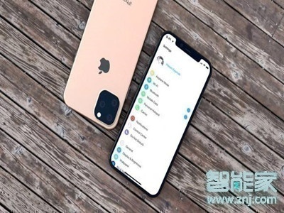 iphone11怎么修改解锁密码