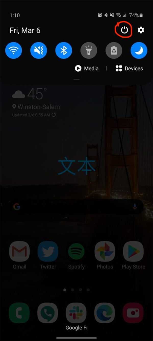三星s20关机键在哪里