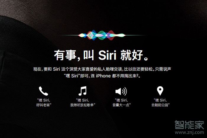 airpods2怎么调节音量