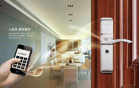 智能锁蓝牙钥匙怎么用