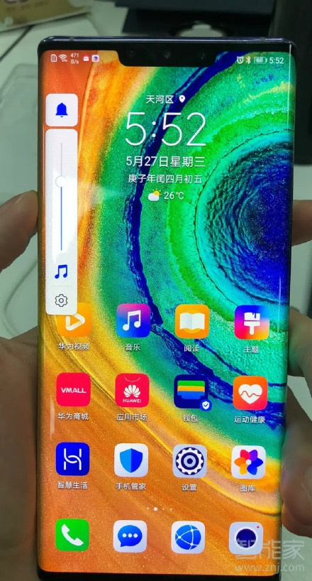 华为freebuds3怎么调节音量