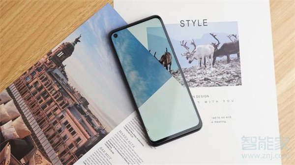 真我V13屏占比是多少