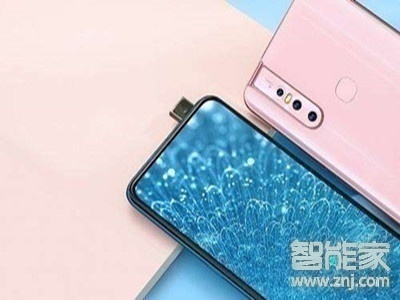 vivoS1怎么查找产品型号