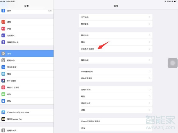 ipad隔空投送怎么用