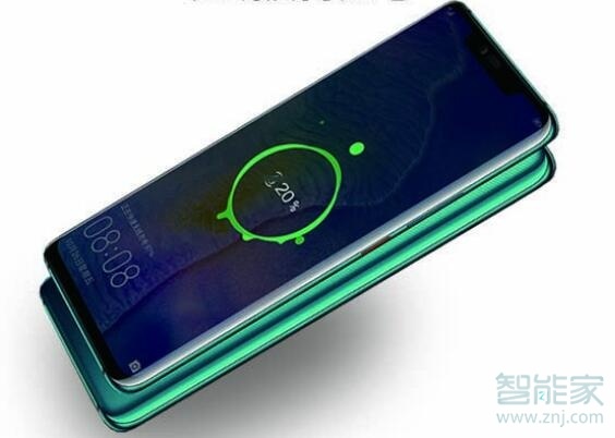 华为p30pro怎么打开无线反向充电