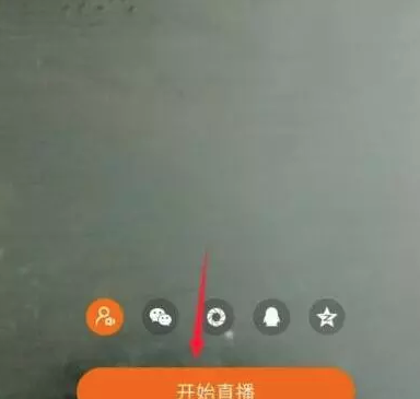 抖音小黄车是怎么加上去的