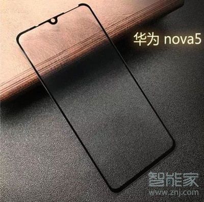 华为nova5什么时候开售