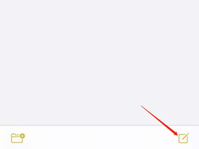 苹果手机便签在哪里
