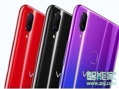 vivoz3x怎么设置应用权限