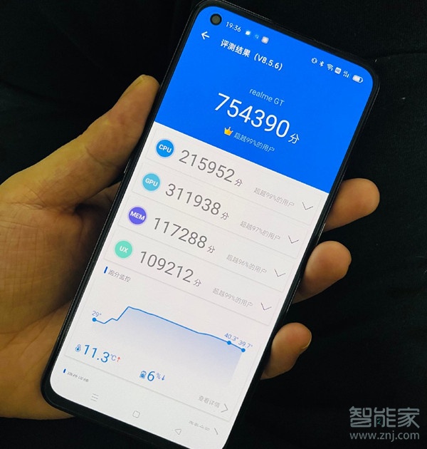 realme gt和红米k40区别