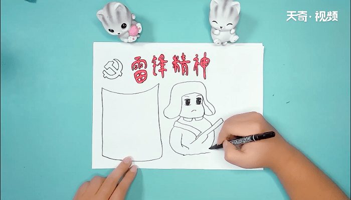 雷锋内容手抄报 雷锋内容画报