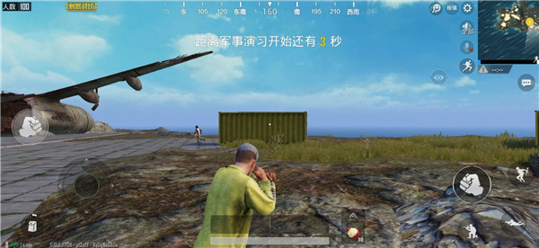 iqoo吃鸡时按键怎么设置