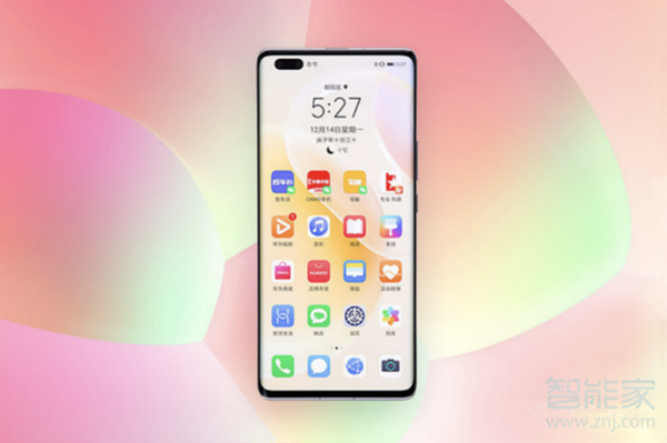 华为nova8pro红外线功能怎么开启