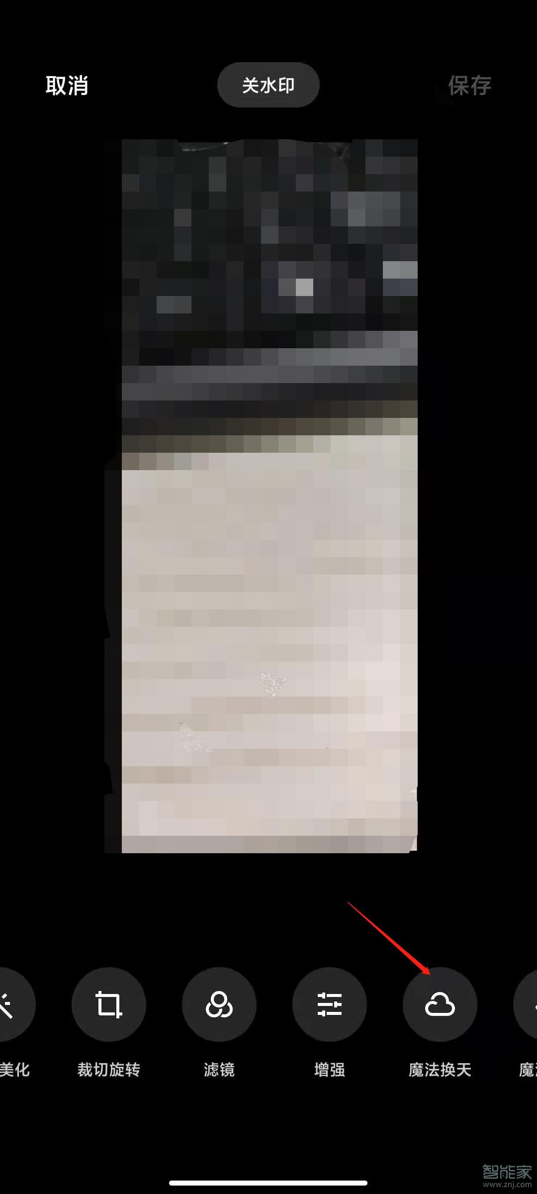 小米11的魔法换天功能在哪里