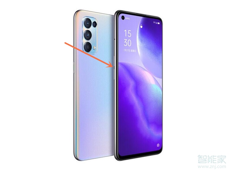 opporeno5怎么调音量