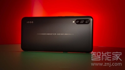 iqoopro是5G手机吗