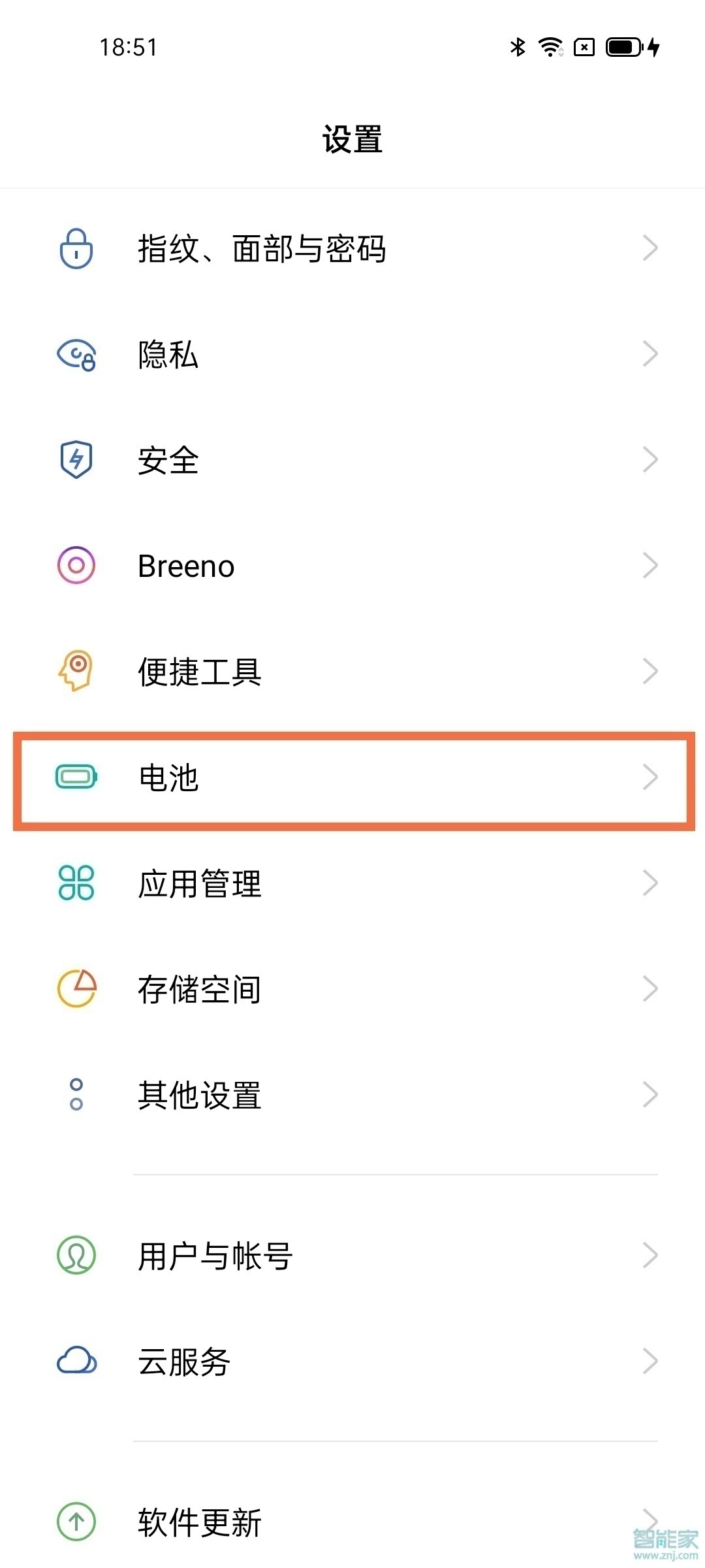 opporeno5pro怎么设置省电