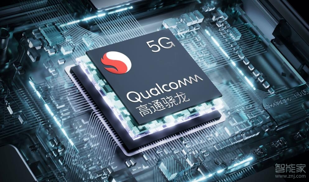 真我q3什么处理器