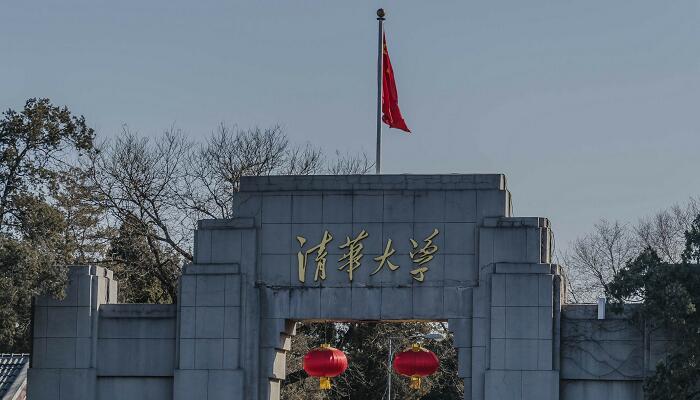 大学专业就业前景排行 大学就业前景好的专业前十