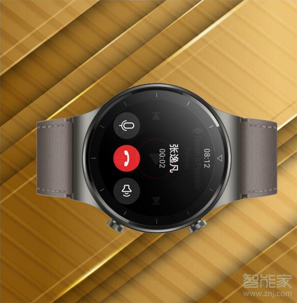 华为watchgt2pro怎么查看通话记录