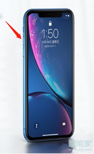 iphone11卡死怎么办