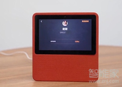 小度在家怎么添加成员