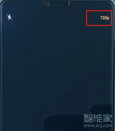 oppor15屏幕分辨率在哪里调