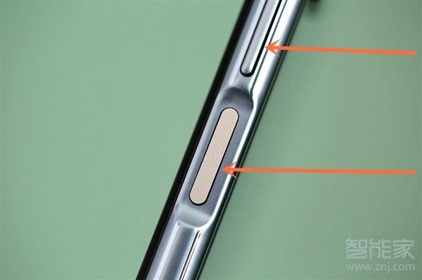 荣耀30青春版怎么截屏