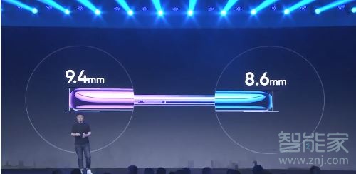 realme x机身厚度多少