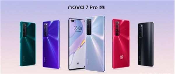 华为nova7pro有几个颜色