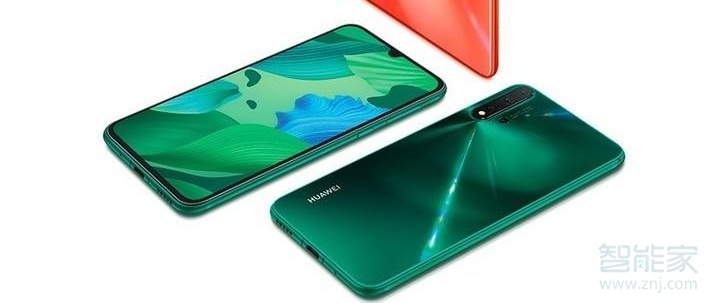 华为有深色模式吗