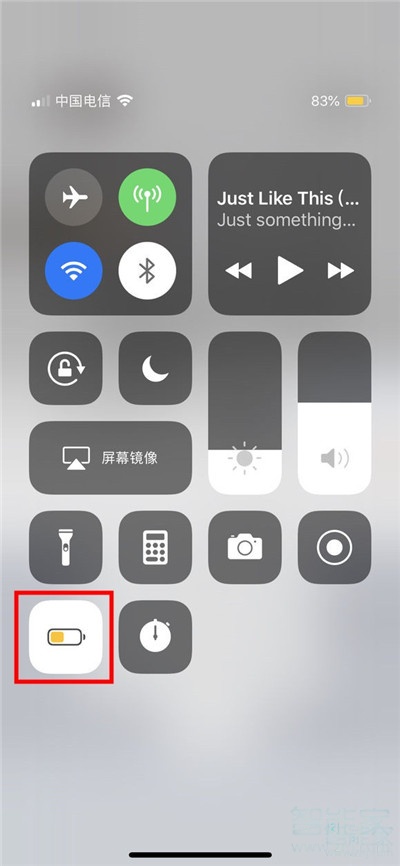 iphone11省电模式在哪