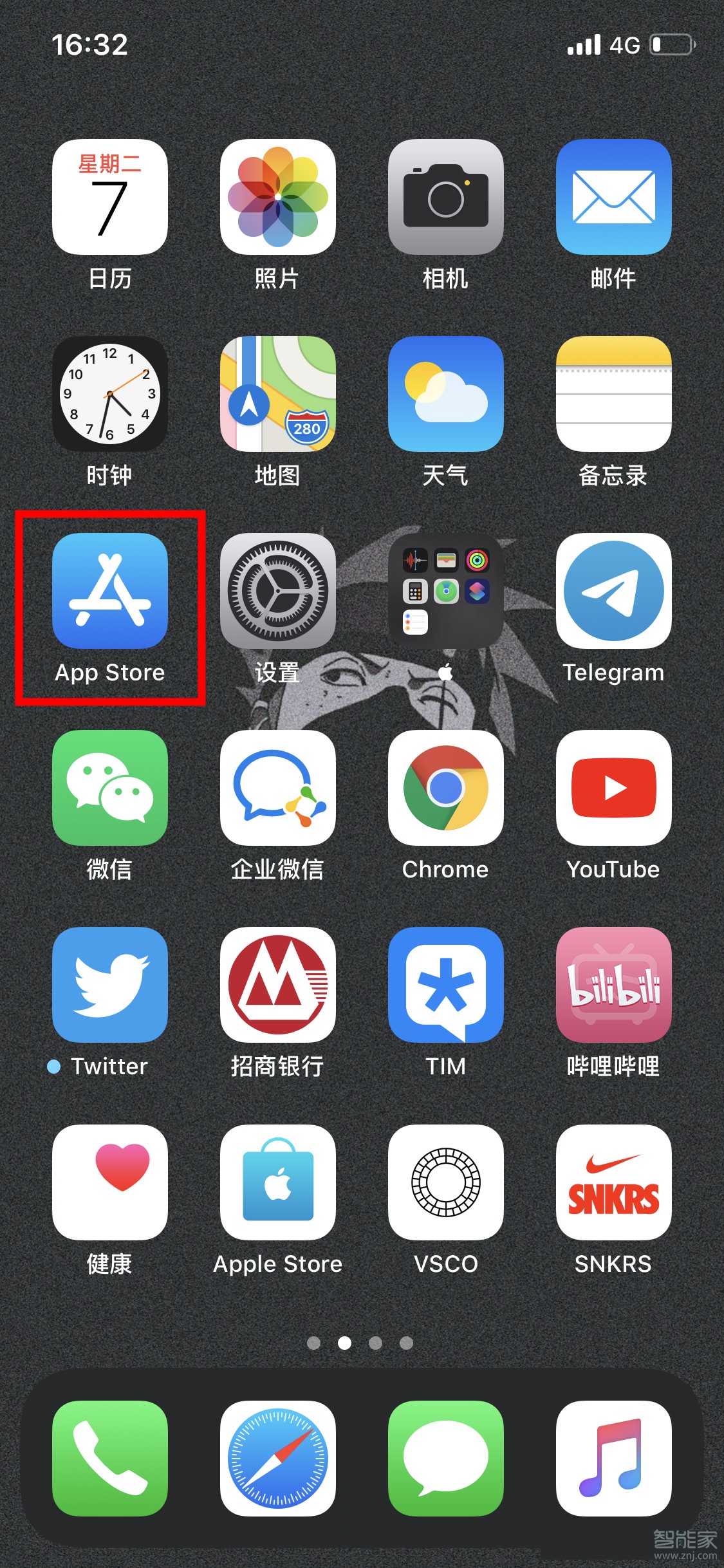 ios游戏登顶怎么看