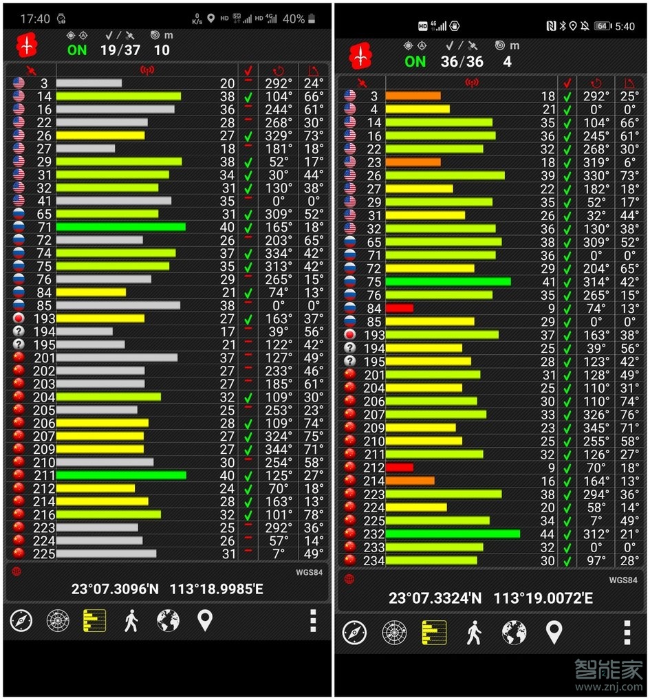 荣耀v30pro为什么天气不自动更新