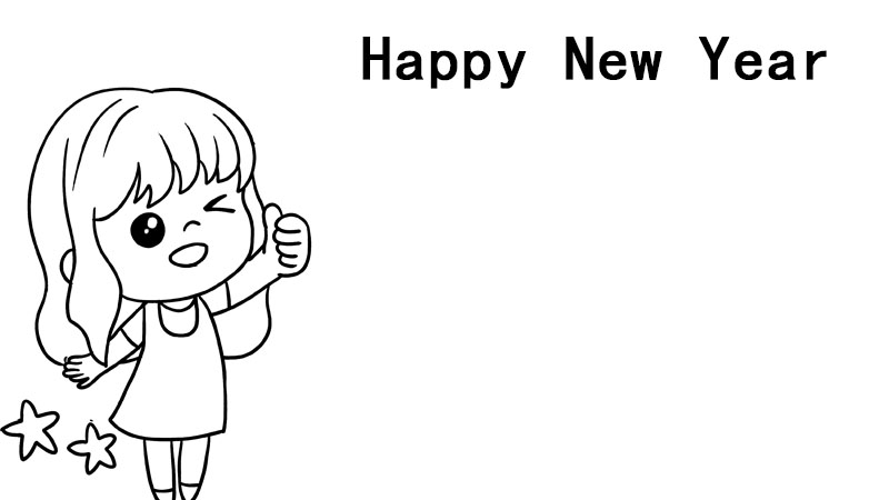 happynewyear手抄报英文 happynewyear手抄报英文的画法