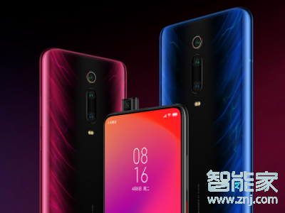 红米k20pro怎么升级系统