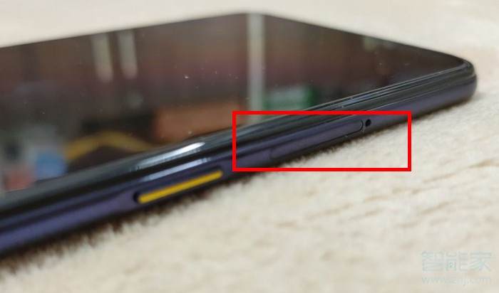 realme x怎么安装电话卡