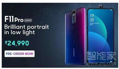 oppof11是什么型号