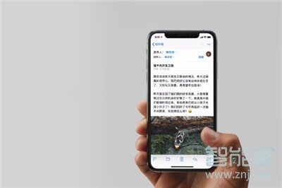 iphone11pro怎么打开后台程序