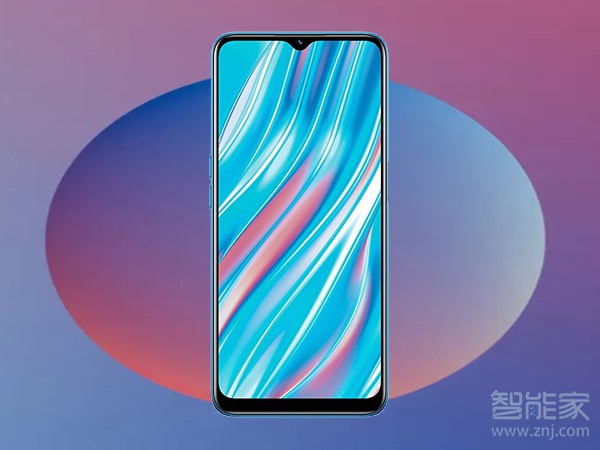 真我v11是什么屏幕