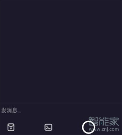 抖音里的多闪怎么玩