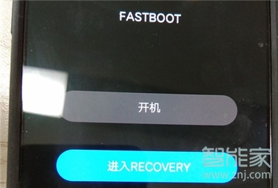 vivoS1怎么进入recovery模式