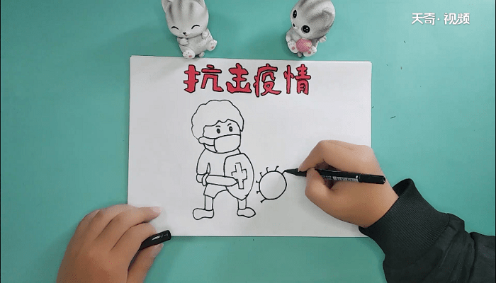 抗击肺炎小学生手抄报 抗击肺炎小学生画报