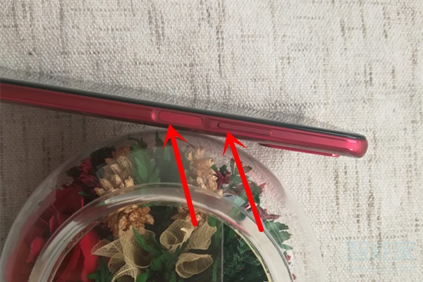 荣耀9x怎么快捷截屏