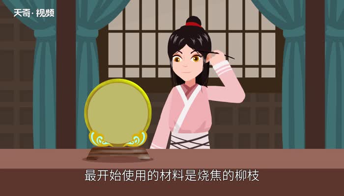 古代女子用什么画眉 古代女子画眉最早用什么