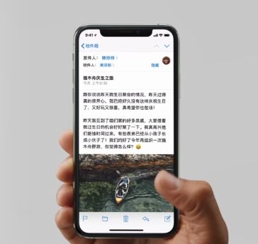 iphone11后台怎么关