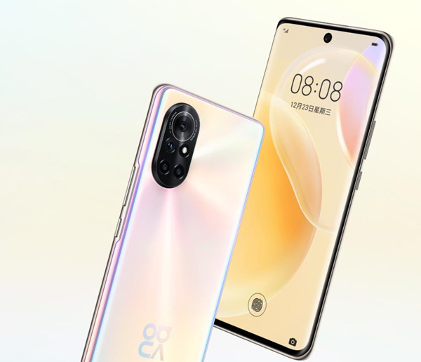 华为nova8耳机插孔在哪