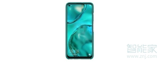 华为nova6se是屏幕指纹吗