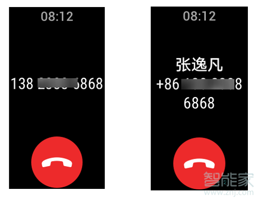 荣耀手环6怎么来电静音