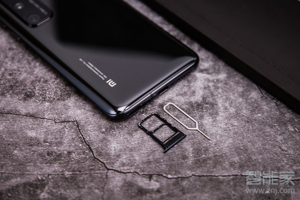 小米至尊纪念版是双卡吗